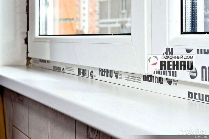 Rehau. Пластиковые окна, остекление балконов