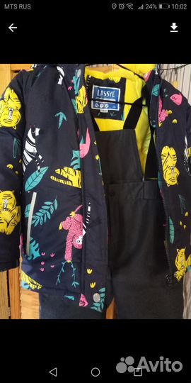 Зимний костюм для девочки 110 116
