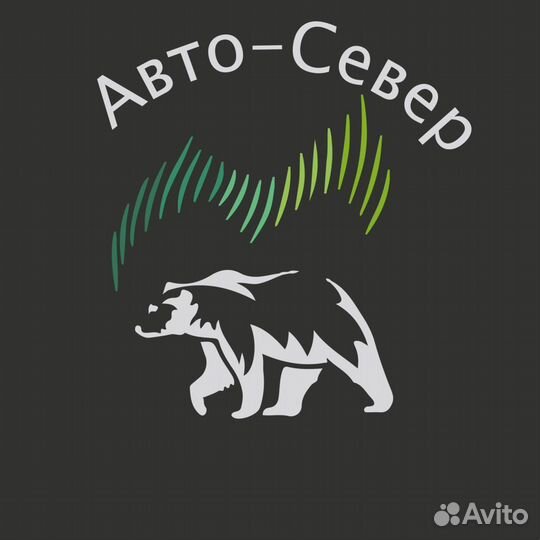 Оператор call центра