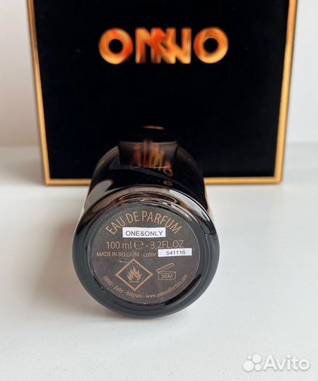 Onno в ассортименте