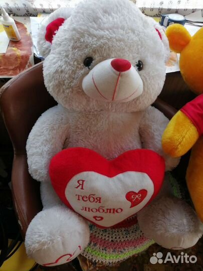 Большая мягкая игрушка