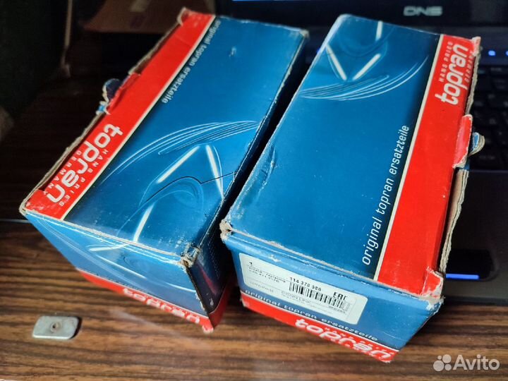 Стойка стабилизатора audi A4 A5 A6 A7 Q5 08