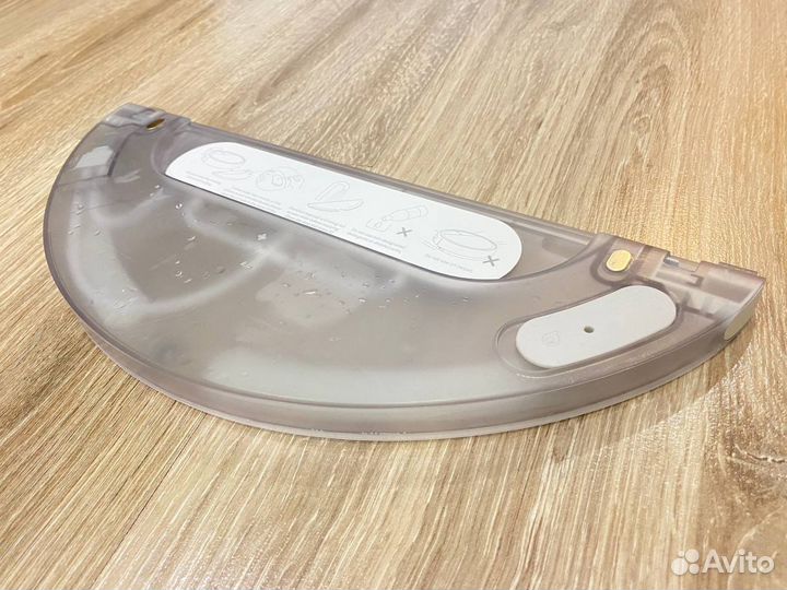 Резервуар для воды Xiaomi Mi Robot Vacuum-Mop / 1C