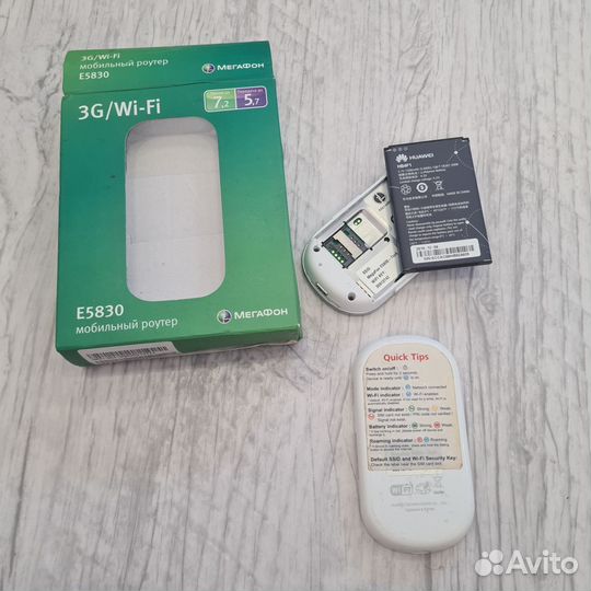 Wifi роутер 3g e5830