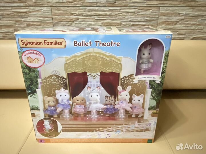 Наборы Sylvanian families (оригинал)