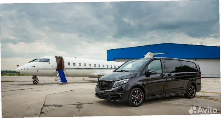 Поездки для важных персон