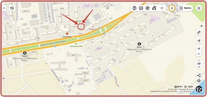 Смарт тв приставка х96 мини