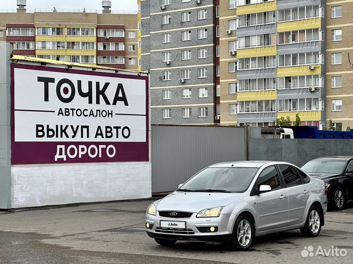 Ford Focus 1.6 МТ, 2007, 173 000 км