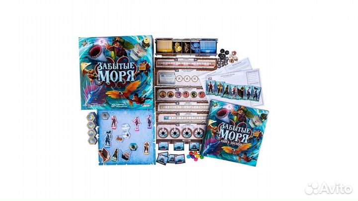 Настольная игра Забытые моря Новая