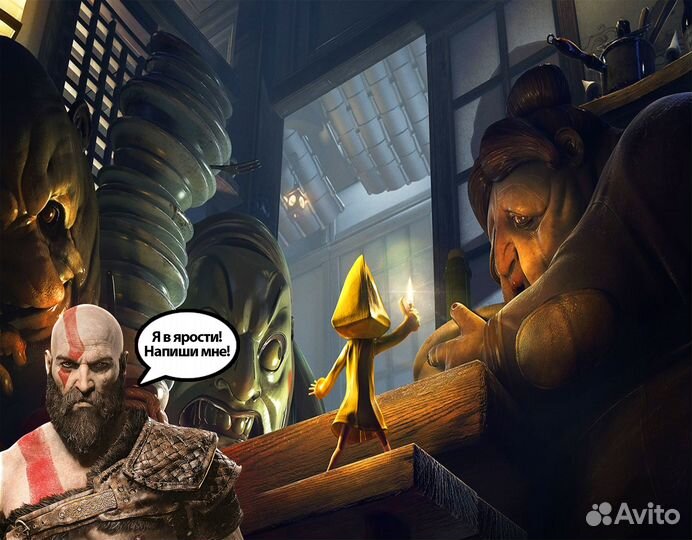 Little Nightmares PS4