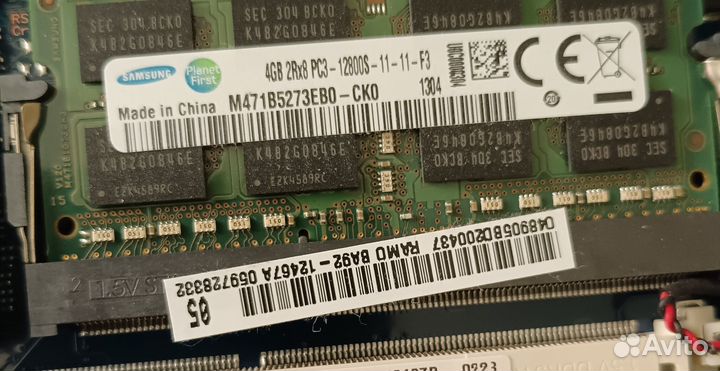Оперативная память ddr3 4 gb