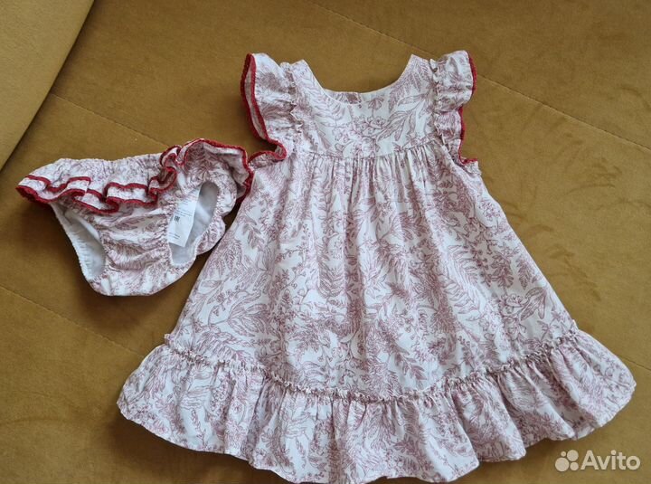 Лот для Аиды