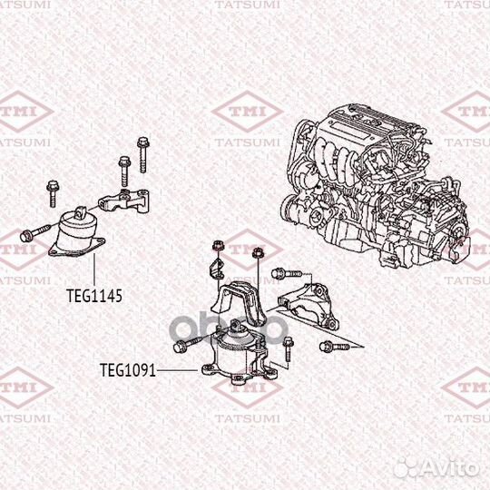 Опора двигателя honda Accord 08