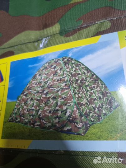 Палатки для зимней и летней рыбалки, отдыха