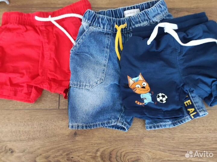 Вещи пакетом на мальчика на лето 110 р