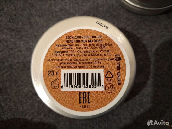 Воск для усов tigi BED head