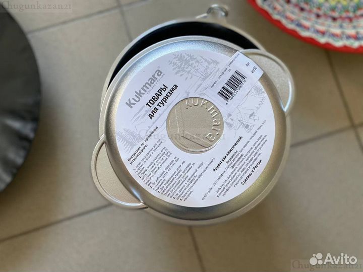 Котелок походный