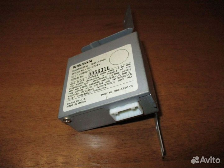 Блок электронный Infiniti FX (S50)