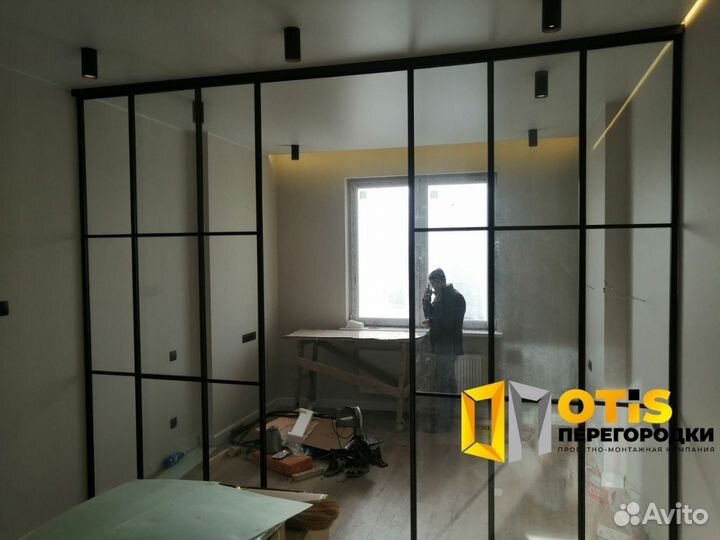 Стеклянная перегородка для зонирования