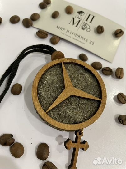 Войлочный ароматизатор Mercedes