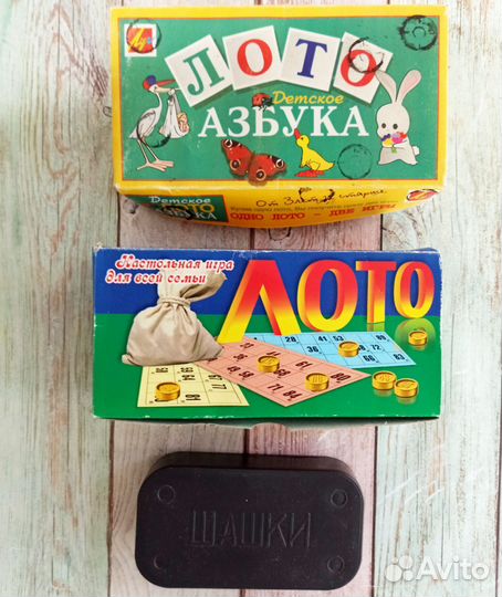Детское лото азбука, лото, шашки настольные игры