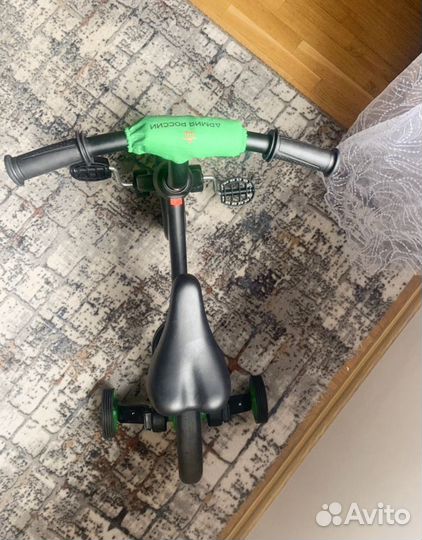 Велосипед-беговел