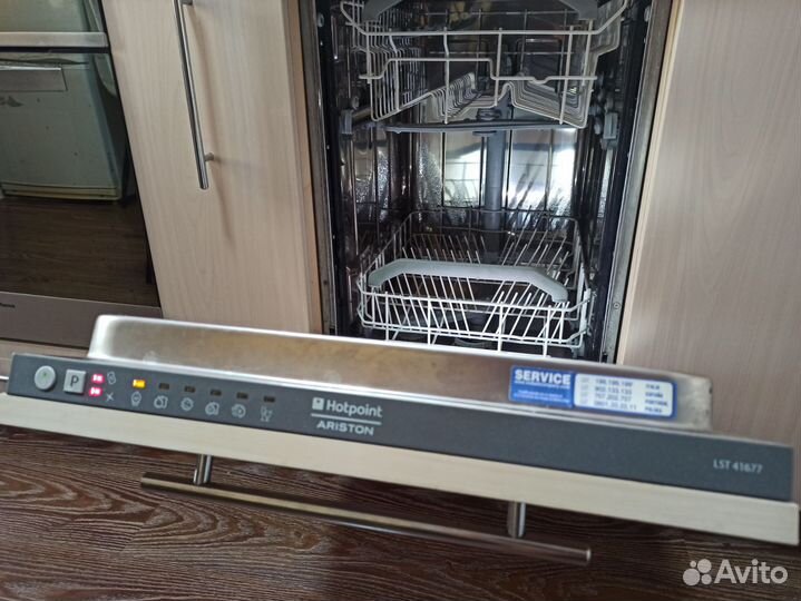 Посудомоечная машина Hotpoint Ariston LST41677