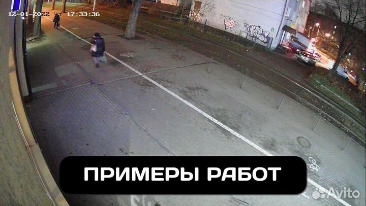 Видеонаблюдение комплект, установка