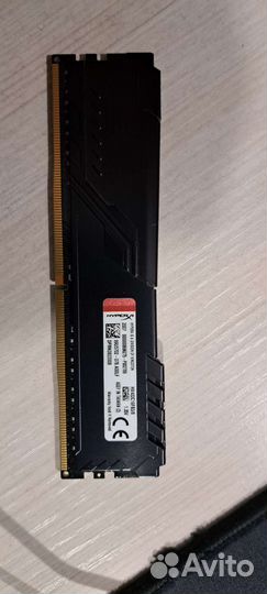 Оперативная память ddr4 16gb