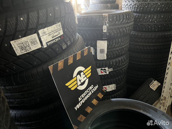 Kumho Solus 4S HA32 205/45 R16 87V