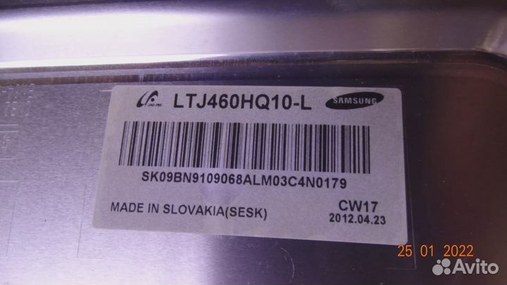 Sled 2012SVS46 7032SNB 3D left64 PV 111213