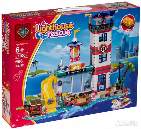 Конструктор Спасательный центр на маяке / Френдс 6