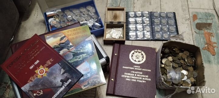 Обмен монет