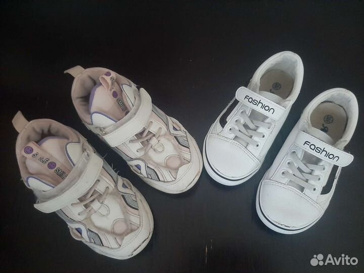 Детская обувь