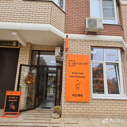 Продаю готовый цветочный бизнес