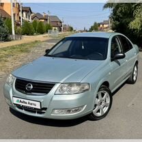 Nissan Almera Classic 1.6 MT, 2006, 220 000 км, с пробегом, цена 539 000 руб.