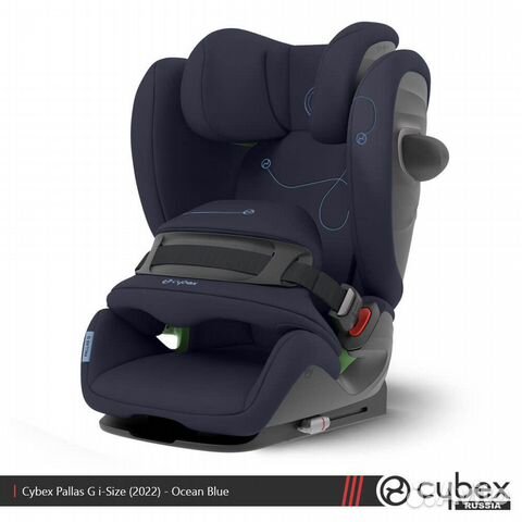 Автокресло Cybex Pallas G i-Size Ocean Blue новое