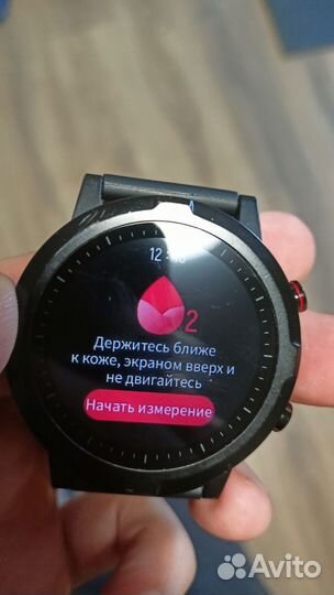 Смарт часы Haylou Solar SMART Watch LS05S EU