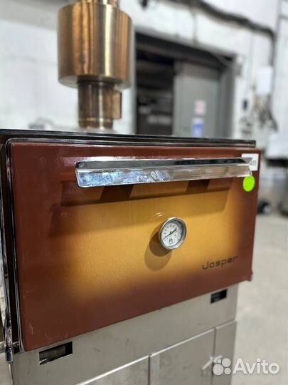 Джоспер хоспер мангал