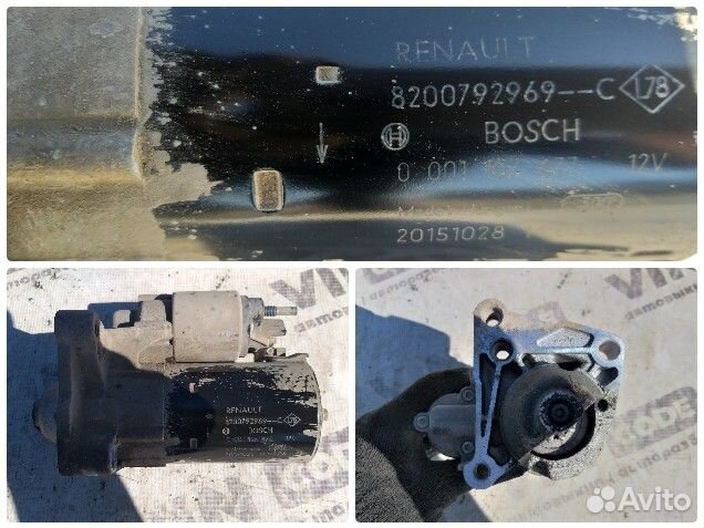 Стартер Renault Duster 4x4