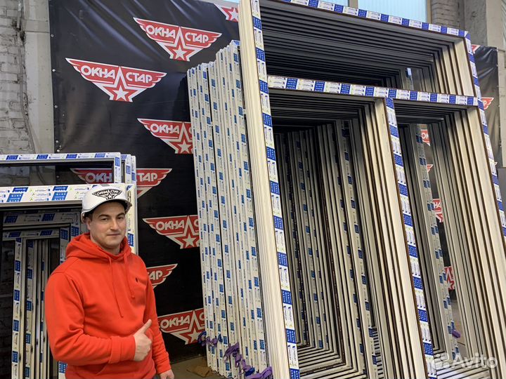 Окна 500х600 мм пластиковые