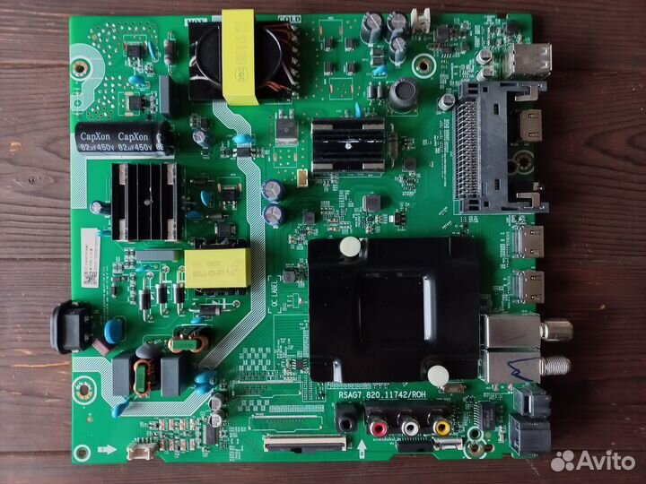 Main rsag7.820.11742/ROH hisense 43E7HQ