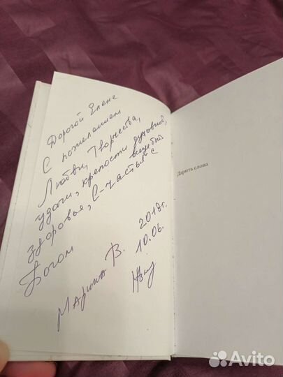 Книги.Фотоальбомы городов. Открытки