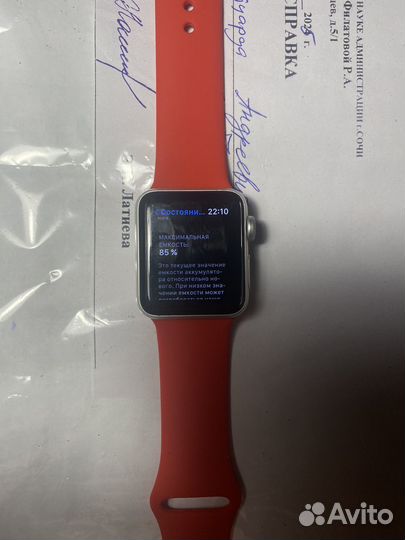 Часы apple watch 3 38 mm