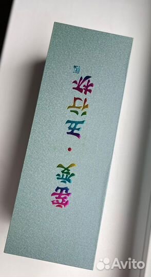 Подарочный набор посуды пиалки для чая