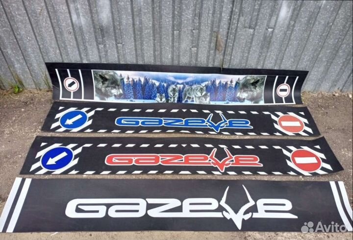 Причал отбойник брус задний на газель