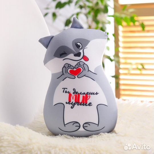 Игрушка антистресс 