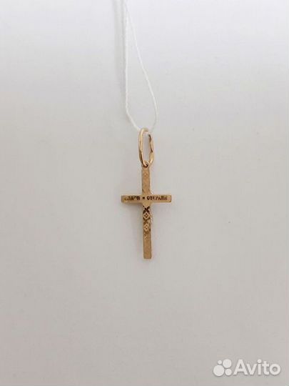 Подвеска Золото