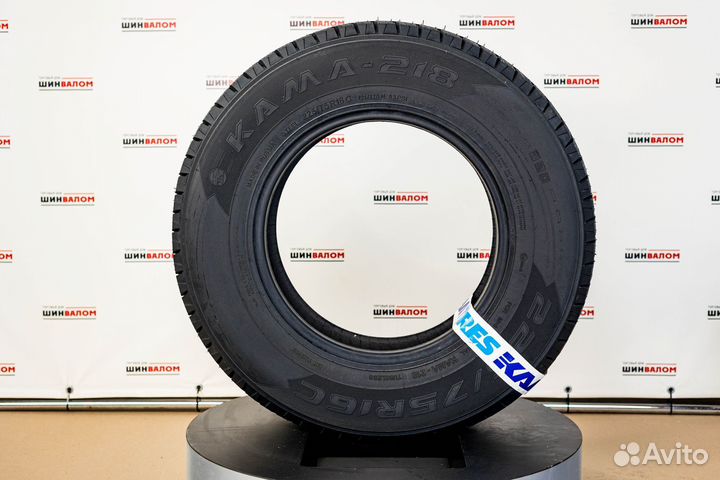 КАМА Кама-218 225/75 R16C 121N