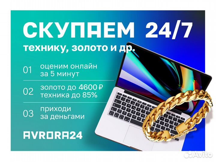 Робот-пылесос Accesstyle VR32L02MB